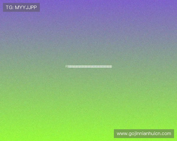 FB体育试玩助你全方位体验世界杯精彩赛事内容与最新赛事资讯分析