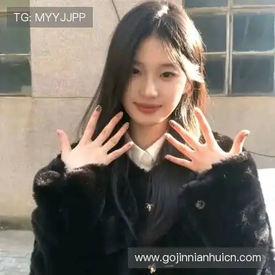 华菁俭